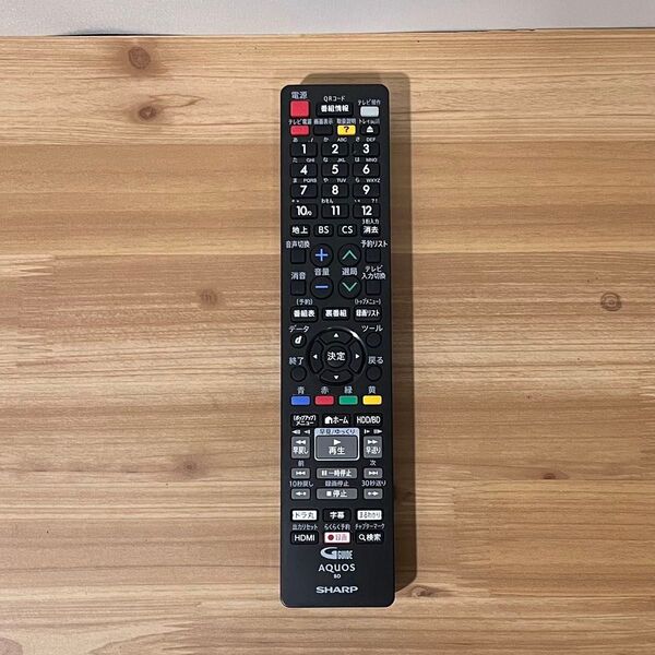SHARP AQUOS純正BDレコーダーリモコン GB351PA