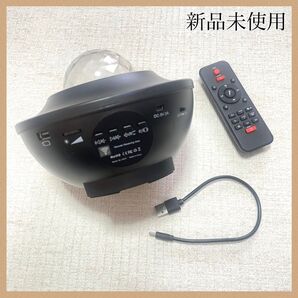 スタープロジェクター プラネタリウム USB充電式 白 赤 青 緑 星空 家庭用 リモコン Bluetooth ライト