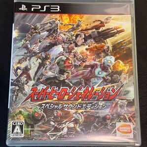 PS3 ソフト スーパーヒーロージェネレーション