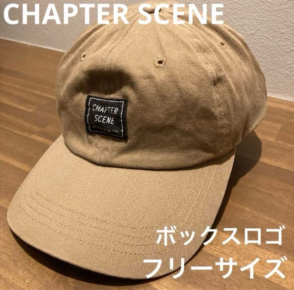 CHAPTER SCENE ボックスロゴ ローキャップ ベージュ フリーサイズ