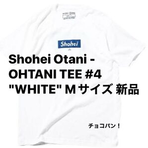 Shohei Otani - OHTANI TEE #4 "WHITE" Mサイズ 新品