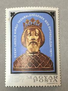 ハンガリー 1978年 シスズロ王即位900年 C03-060