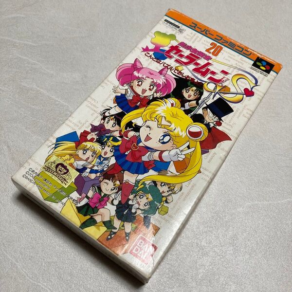 【美品】スーパーファミコン 美少女戦士セーラームーンS こんどはパズルでおしおきよ! ソフト 動作確認済み