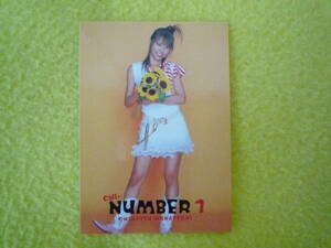 * Wakatsuki Chinatsu *CHI-NUMBER 1 коллекционные карточки N63 коллекционная карточка!