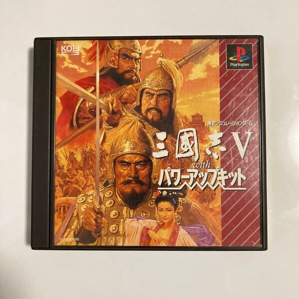 【PS】三国志5 with パワーアップキット