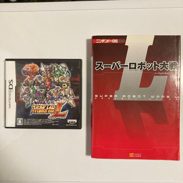 【DS】スーパーロボット大戦L 攻略本とセット