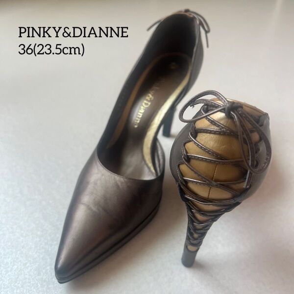 PINKY&DIANNE パンプス ハイヒール 23.5cm ピンキーアンドダイアン