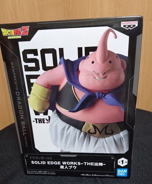 【500円引きクーポン対象】ドラゴンボール フィギュア