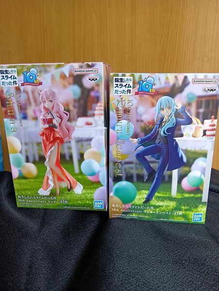 【200円引きクーポン対象】 転生したらスライムだった件 フィギュア