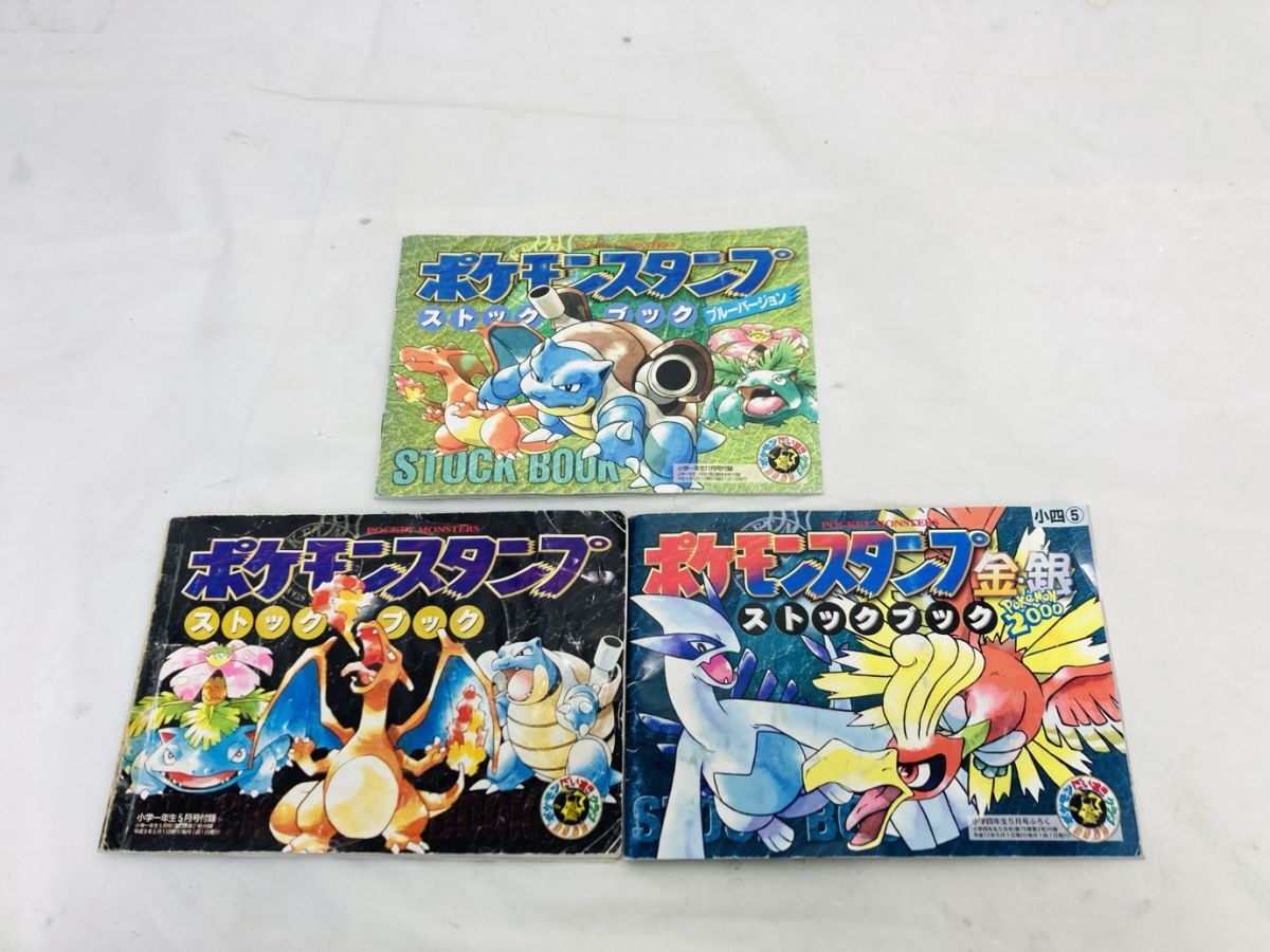 Yahoo!オークション -「ポケモンスタンプストックブック」の落札 Yahoo!オークション -「ポケモンスタンプストックブック」の落札