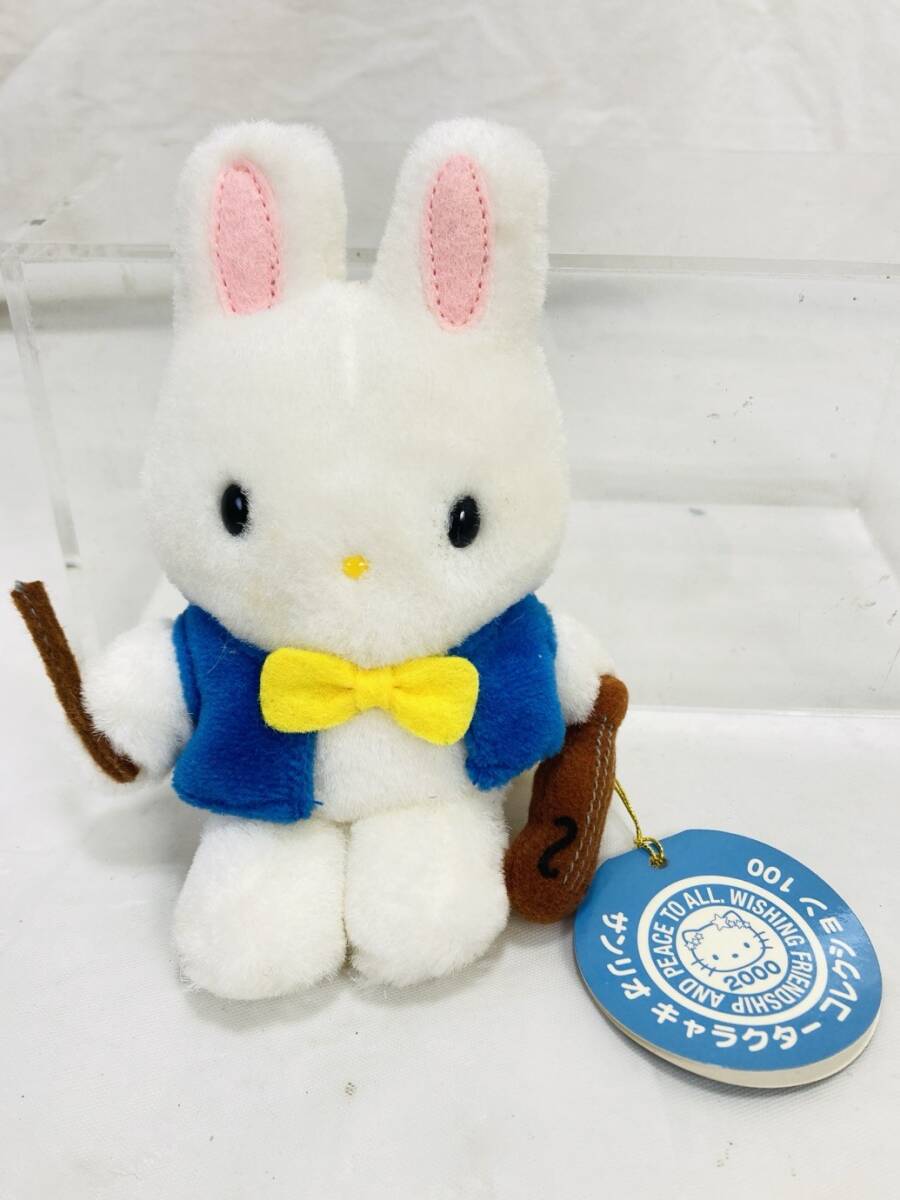 Yahoo!オークション -「マイメロディ ぬいぐるみ レア」の落札 Yahoo!オークション -「マイメロディ ぬいぐるみ レア」の落札