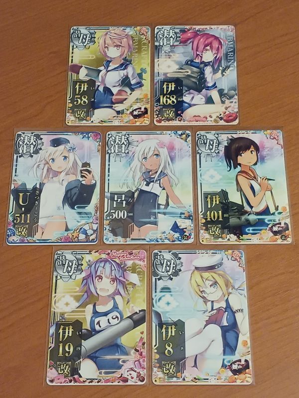 Yahoo!オークション -「艦これアーケード 呂500」の落札相場 Yahoo!オークション -「艦これアーケード 呂500」の落札相場