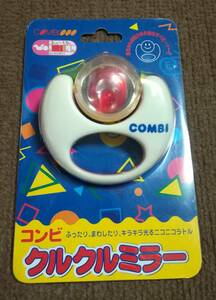  unused * combination COMBIkru walnut la- baby. ability . pull out baby toy ...., mawashi .., Kirakira shines Nico Nicola toru