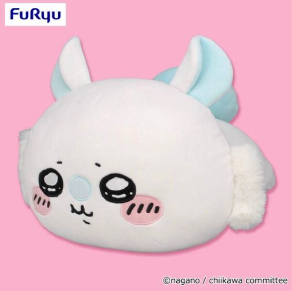 ちいかわ だららんBIGぬいぐるみ モモンガ 寝そべり 大きい ビッグ プライズ