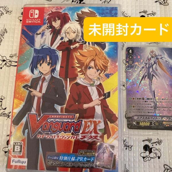 【Switch】 カードファイト!! ヴァンガード 未開封 エクス エクスカルペイト