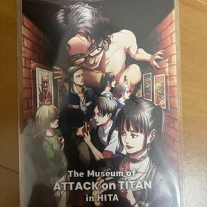 進撃の巨人 in HITAミュージアム 公式グッズ 限定 ANNEXポストカード 諫山創 講談社 新品未開封