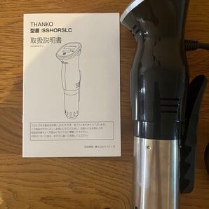 THANKO 簡単に低温調理ができる「マスタースロークッカーS」SSHORSLC ブラック