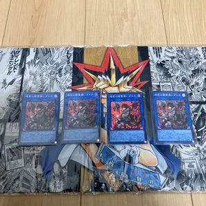 暗影の闇霊使いダルク SR4枚セット