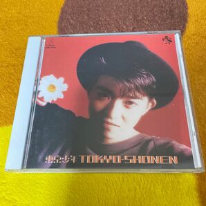 東京少年 TOKYO-SHONEN