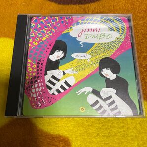 DMBQ/ jinni