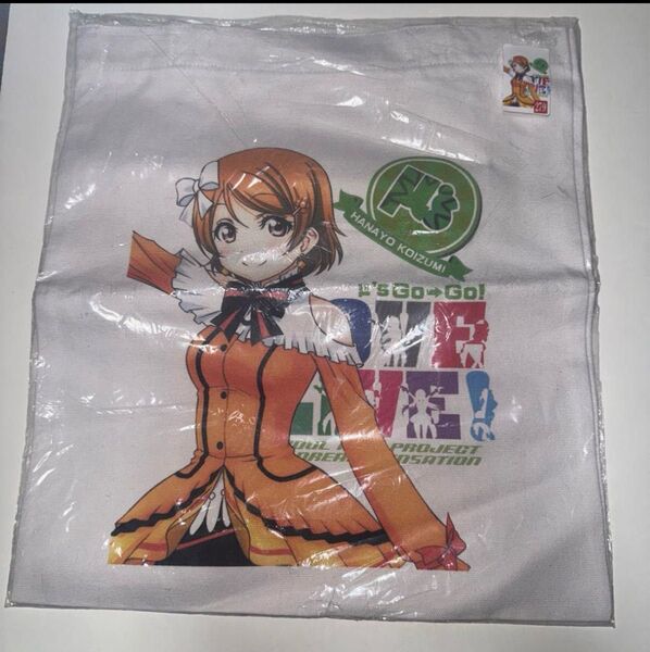 ラブライブ! 小泉花陽 トートバッグ トートバッグ