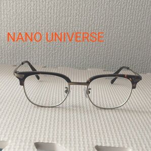 ナノユニバース nano UNIVERSE メガネ NU-2008 48サイズ サーモントブロー ブローメガネ ウェリントン