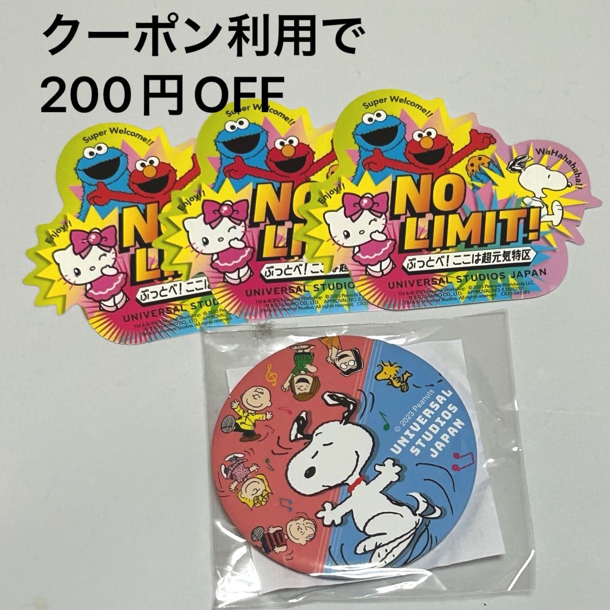ハイキュー コレクション缶バッジ 排 二口堅治&青根高伸|Yahoo ハイキュー コレクション缶バッジ 排 二口堅治&青根高伸|Yahoo