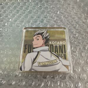 ハイキュー アクリルブロック 木兎光太郎