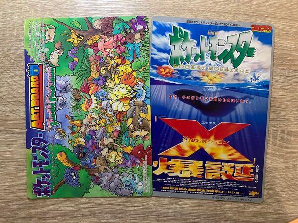 姫野かげまるイラストポケモン&X爆誕(ルギア爆誕) コロコロコミックアートボード