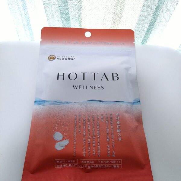 HOT TAB ホットタブ 重炭酸浴 9錠入り 入浴剤