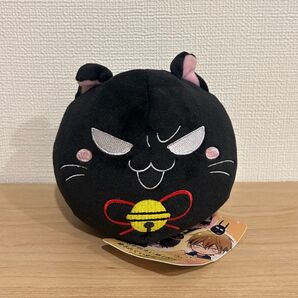 抱かれたい男1位に脅されています。桜日梯子 もっちりぬいぐるみ 西條高人 だかいち