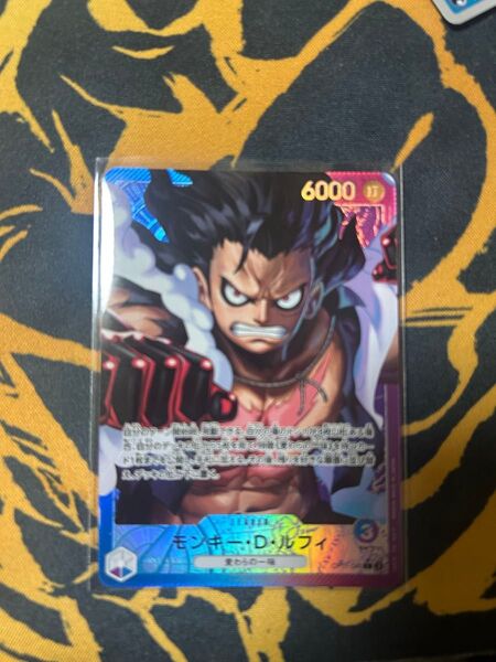 青紫ルフィ リーダー パラレル