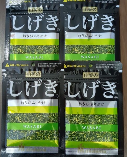 わさびふりかけ しげき 三島食品 12g×4袋