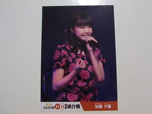 NMB48加藤夕夏「第7回AKB48紅白対抗歌合戦」DVD 特典生写真★AKB48