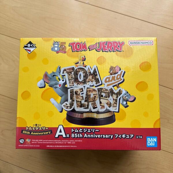 トムとジェリー 一番くじ A賞 新品未開封