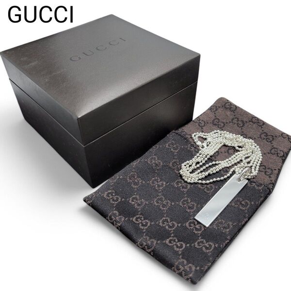 【美品】GUCCI ネックレス プレート 2連 ボールチェーン 925