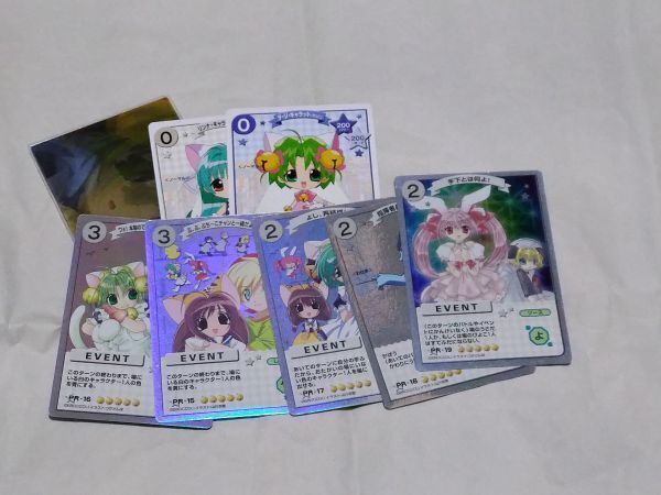 2025年最新】Yahoo!オークション -デジキャラット 2025年最新】Yahoo!オークション -デジキャラット