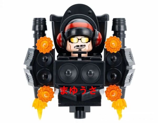 ★新作★【レゴ互換】ミニフィグスキビディトイレ 人形フィギュア