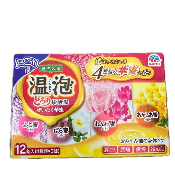 温泡 ONPO とろり炭酸湯 ぜいたく華蜜 1箱 (12錠入)×1 入浴剤 バブ