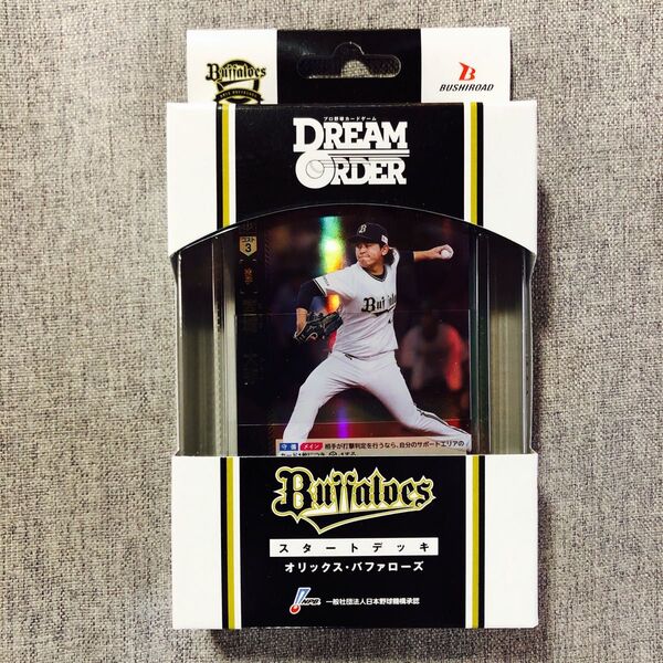 新品・未開封】プロ野球カードゲーム DREAM ORDER ドリームオーダー パリーグスタートデッキ オリックスバファローズ