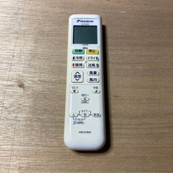エアコン用リモコン DAIKIN ARC478A5
