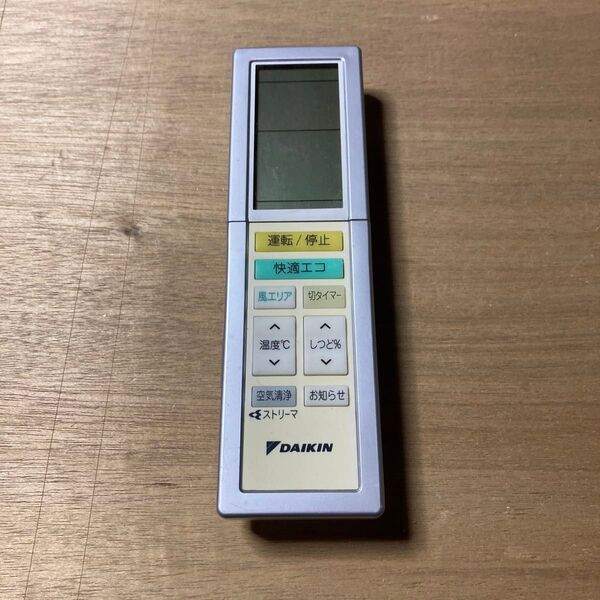 エアコン用リモコン DAIKIN ARC456A31
