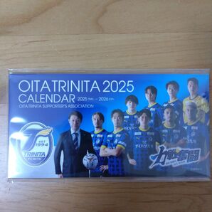 【新品 未使用】大分トリニータ 2025年卓上カレンダー
