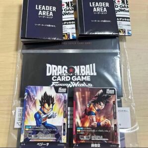 ドラゴンボールフュージョンワールド ストレージボックス セット