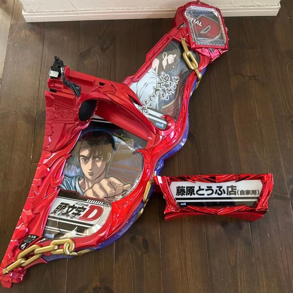 頭文字Dパチンコ役物3点セット