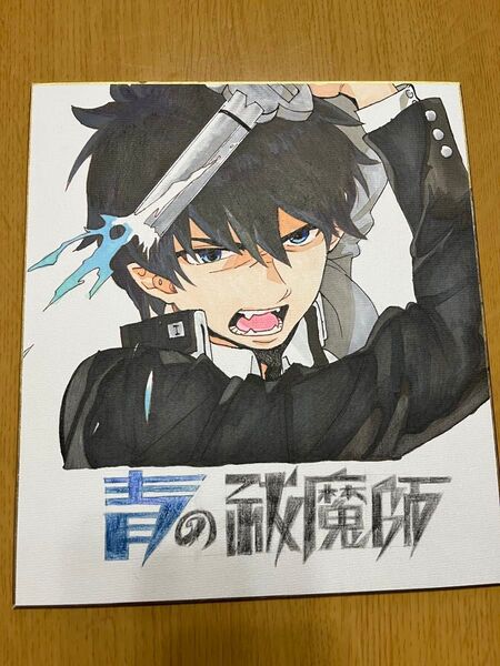 趣味で手書きで書いた作品ですよければご購入お願いします自宅保管なので神経質な方はご遠慮くださいサイズ27×24サイズ