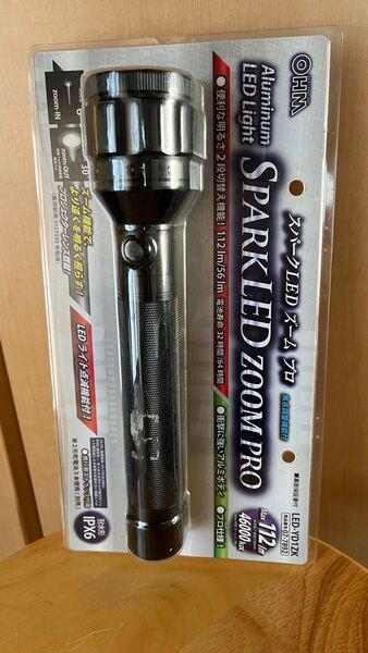 OHM Aluminum LEDハンディライト(防災など大きめ) 46000lux未使用