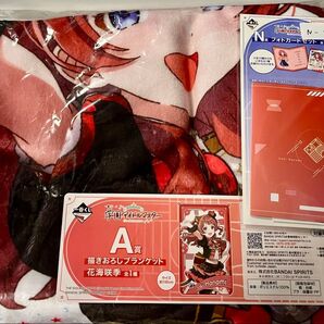 学園アイドルマスター 咲季セット