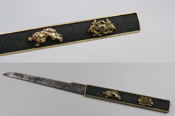 Yahoo!オークション -「牡丹獅子」(鍔、刀装具) (武具)の落札 Yahoo!オークション -「牡丹獅子」(鍔、刀装具) (武具)の落札