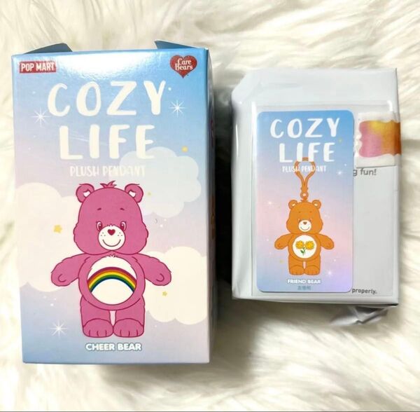 Care Bears ケアベア POPMART ポップマート コージーライフ